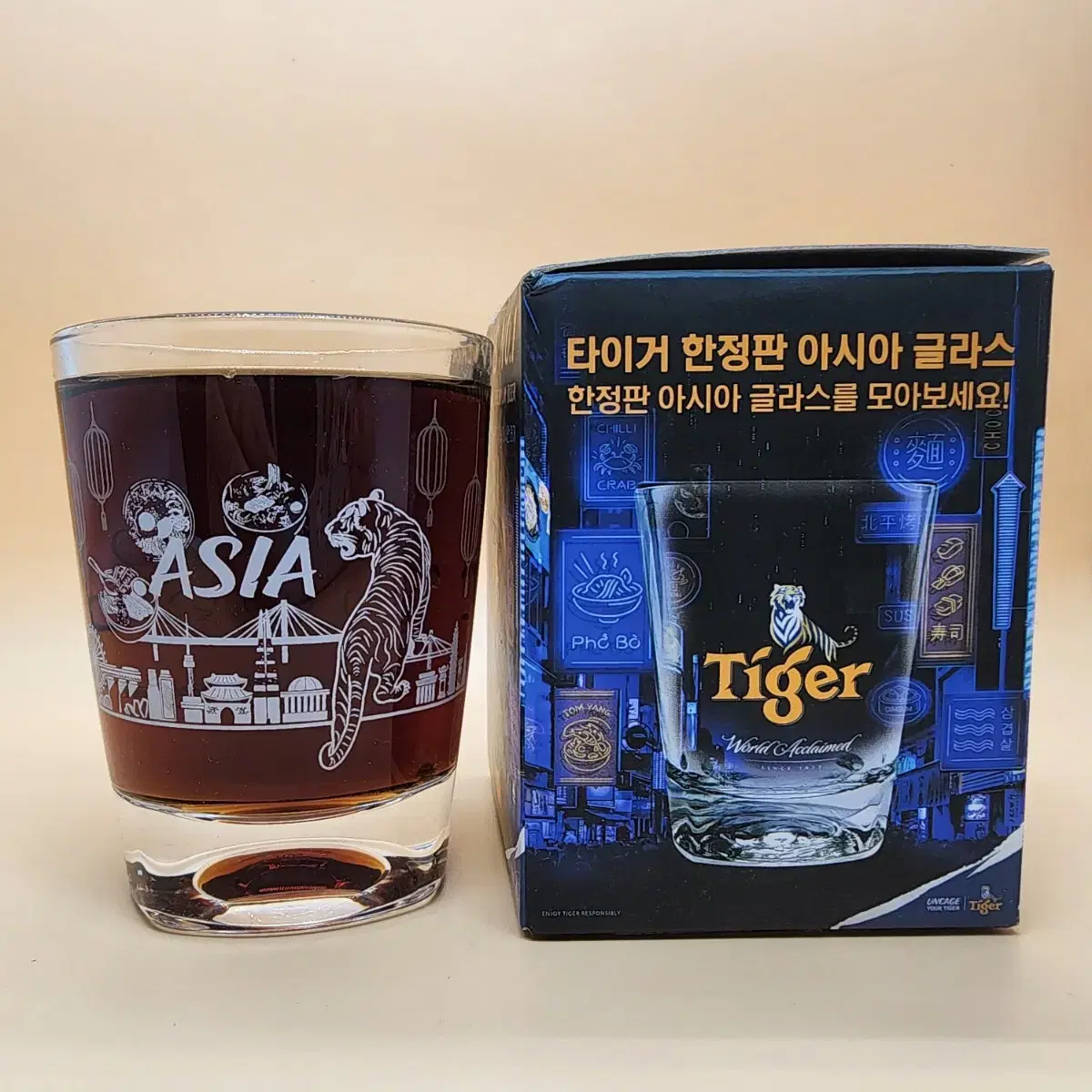 타이거맥주 전용잔 미니잔 150ml 한정판 아시아글라스