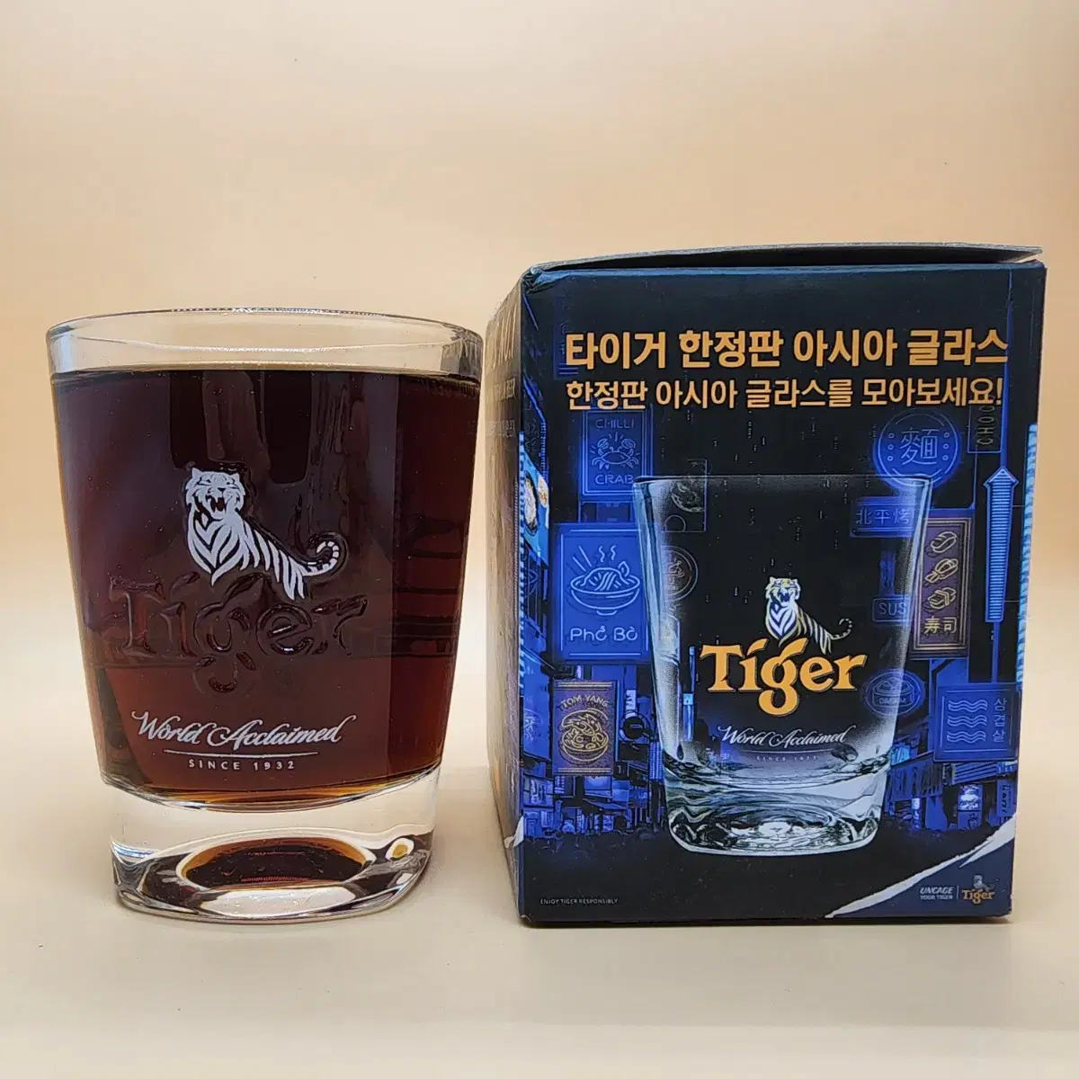 타이거맥주 전용잔 미니잔 150ml 한정판 아시아글라스