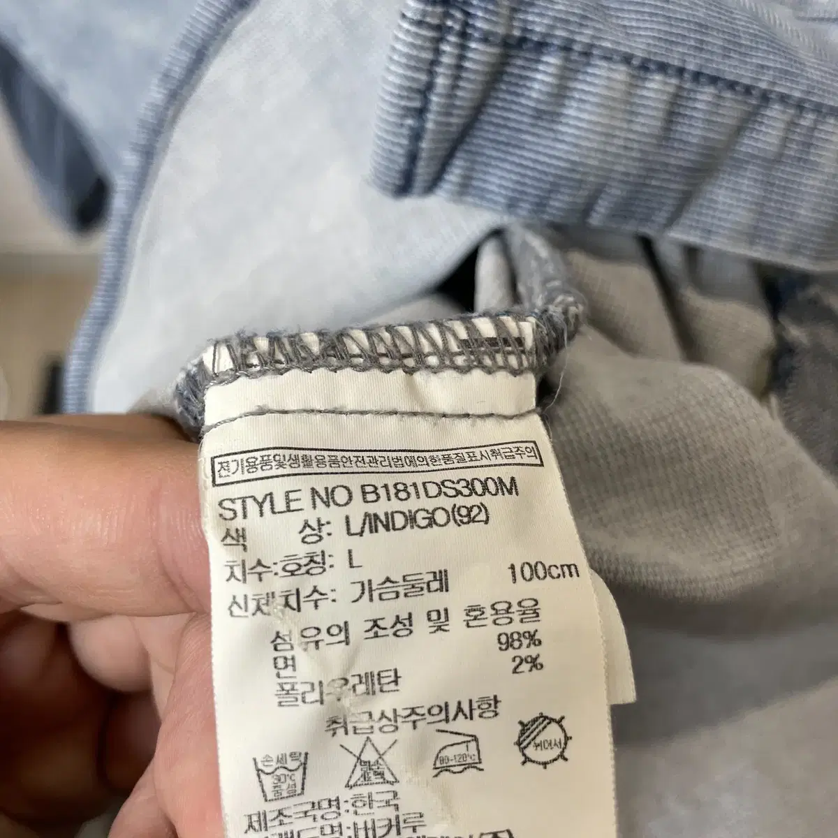 (L) 버커루 빈티지 차이나카라 워크 데님 셔츠