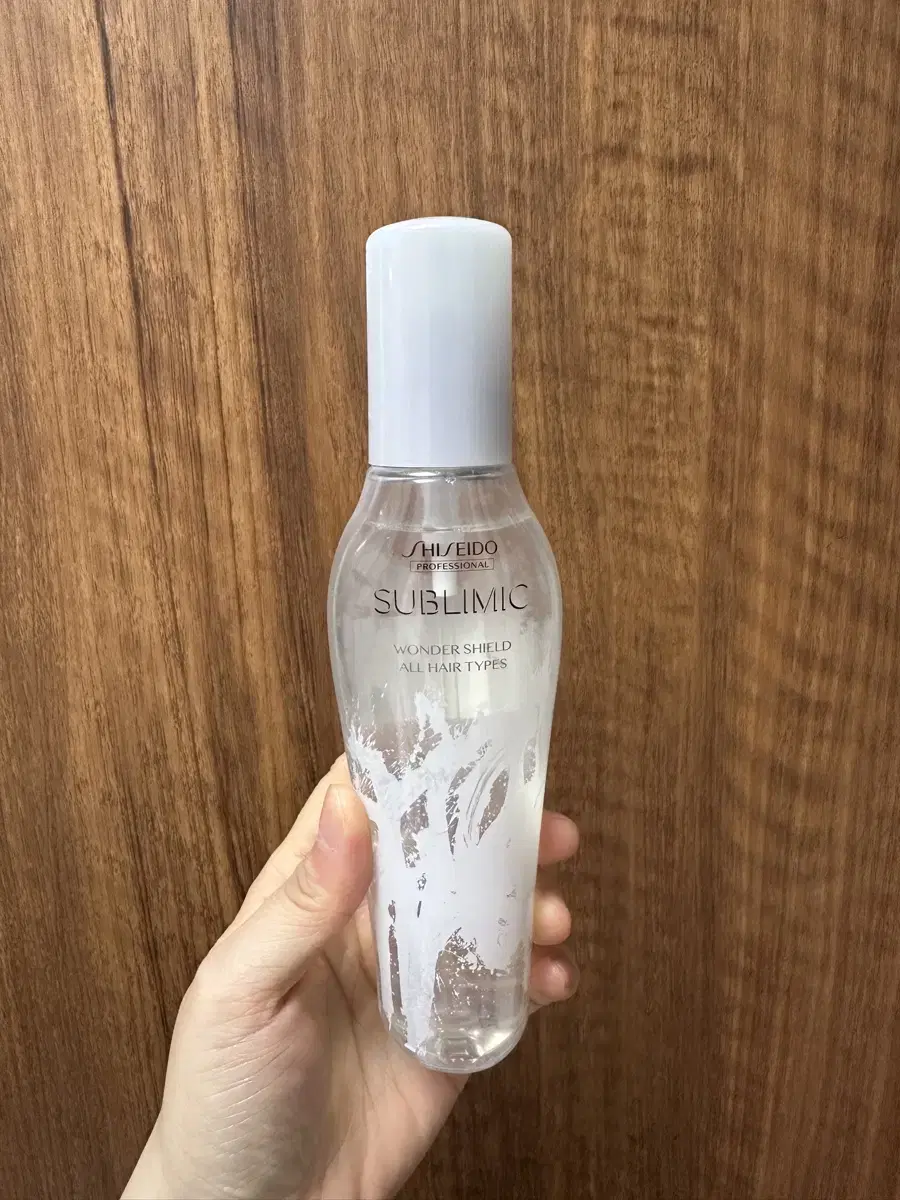 시세이도 프로페셔널 서브리믹 원더 쉴드 본품 125ml