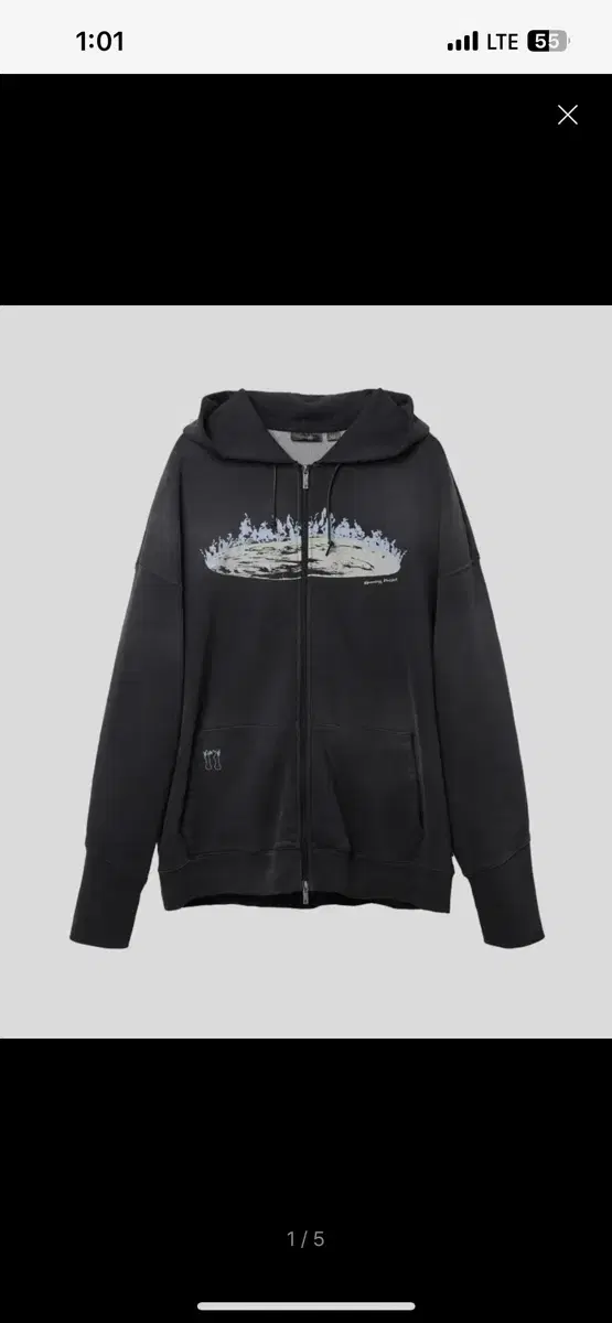 오프닝프로젝트 Black Burning Earth Zip Hoodie