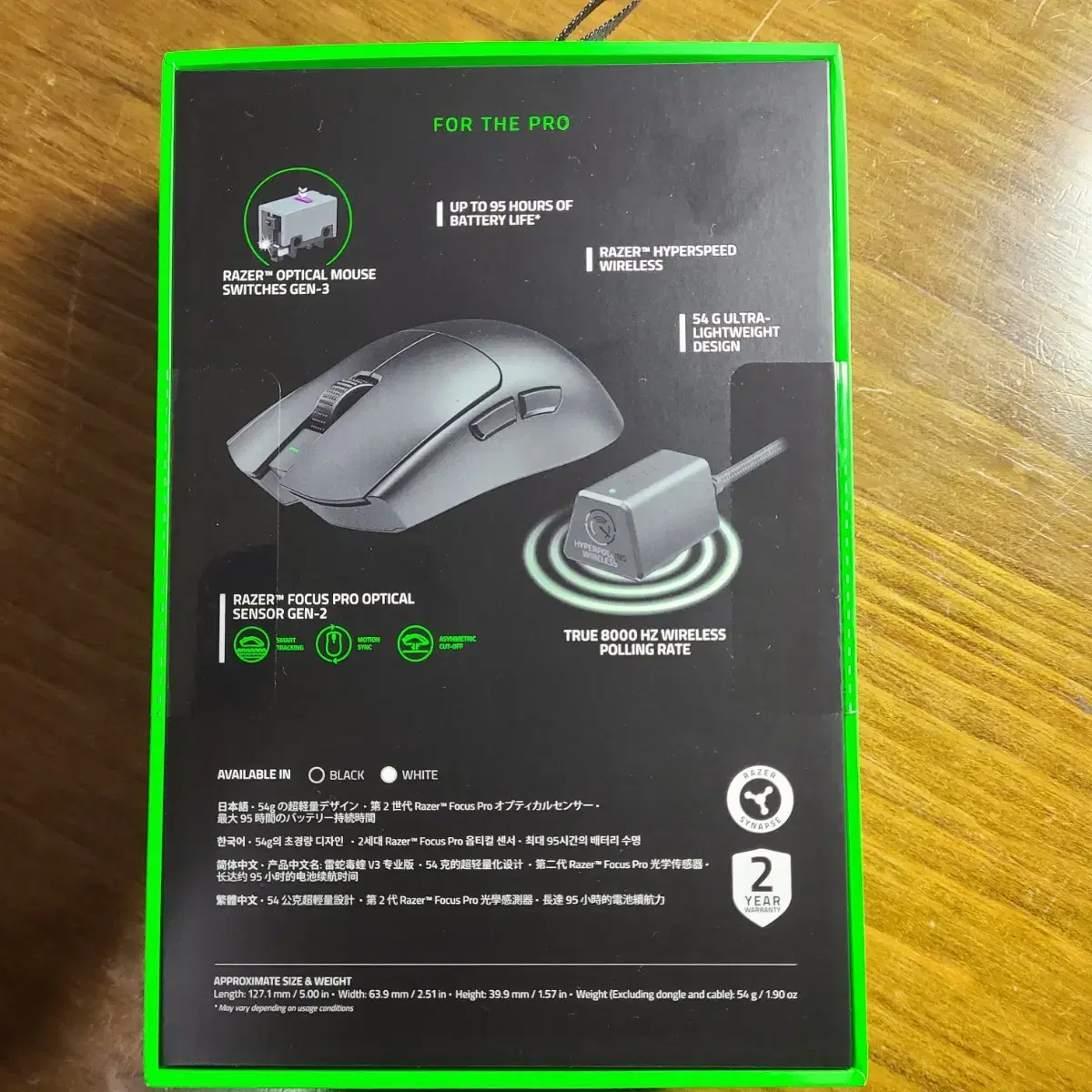 Razer VIPER v3 PRO