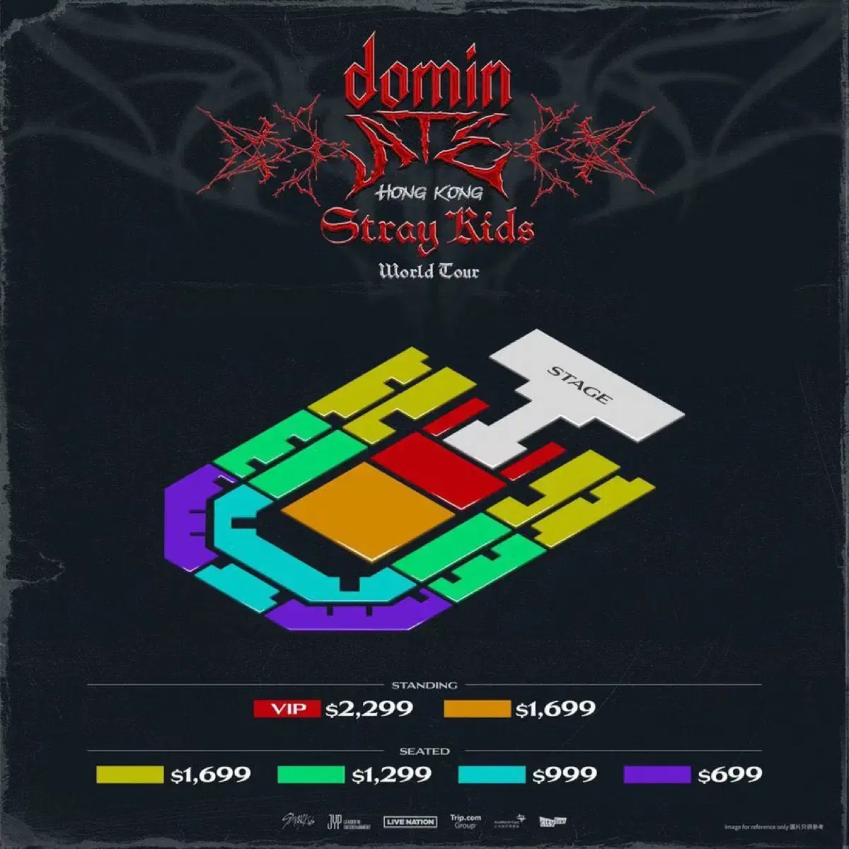 스트레이키즈 홍콩콘서트 양도구해요!!!!!!!!!!!!!!!!!