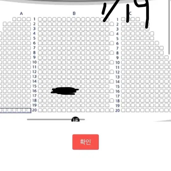 베르테르 (1/19-18:30, 1/30-14:00) 2연석, 4인