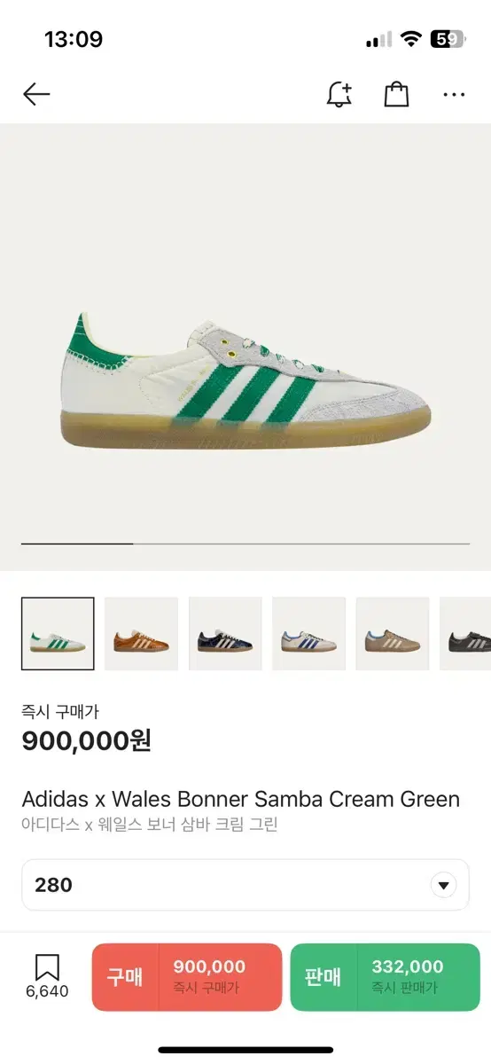 Adidas Welsh Boner Samba Cream Green