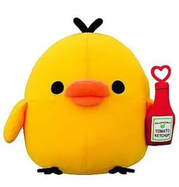 키로이트리 라스트 원 어워드