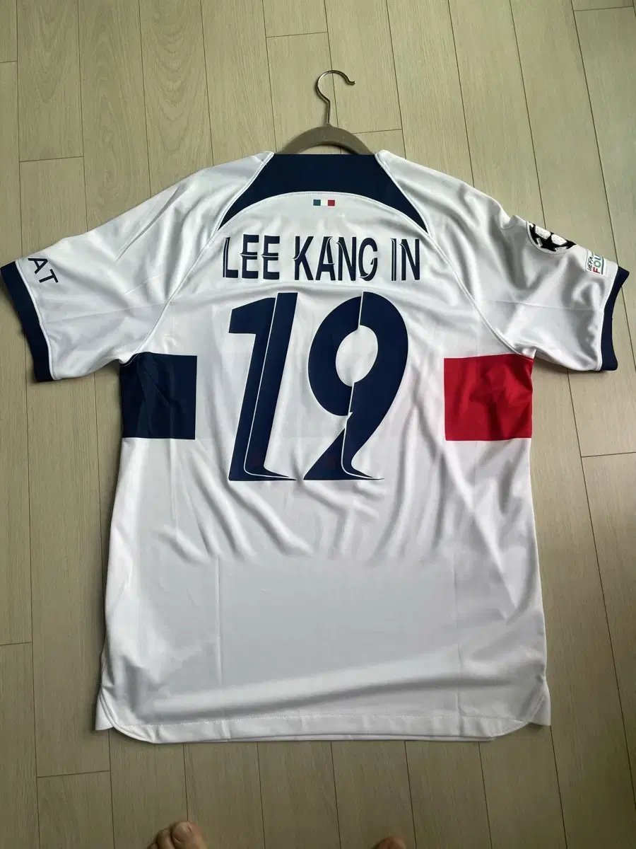 [L]PSG Champions League Away Shirt Lee Kang-In