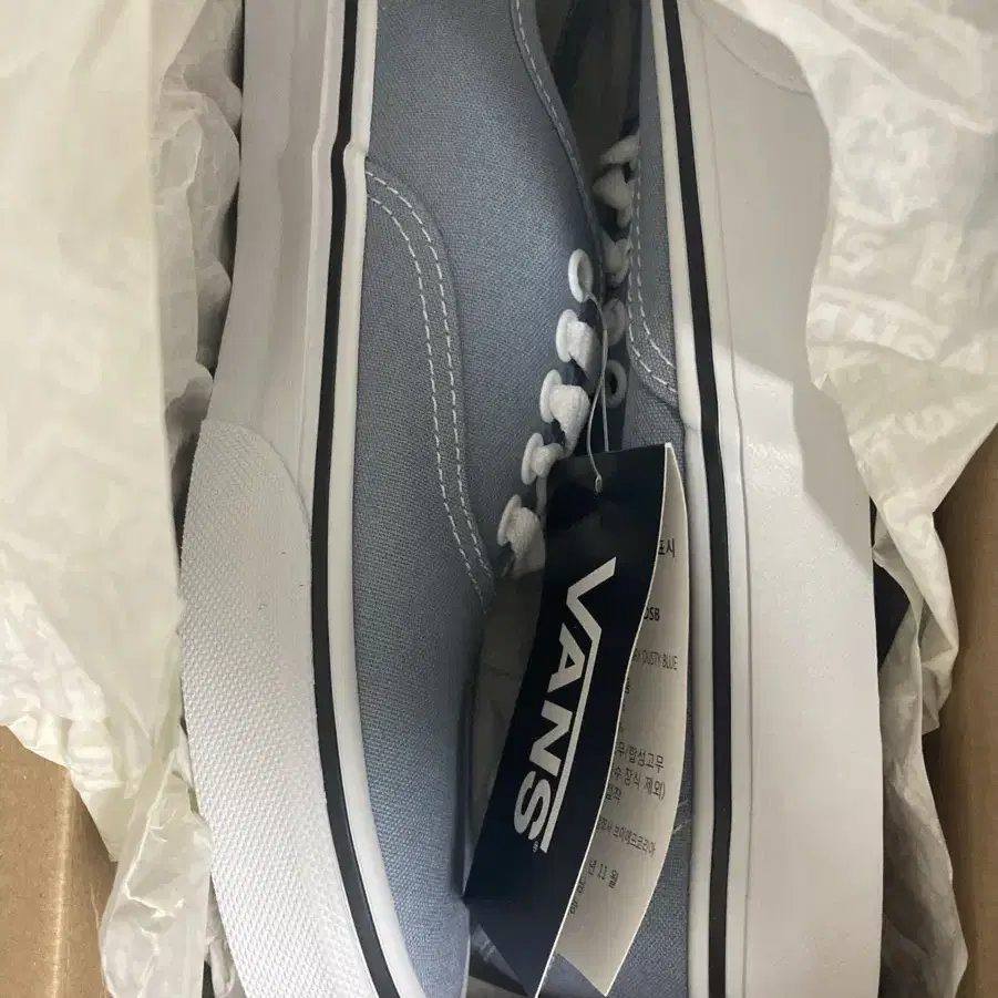 반스 Vans 어센틱 더스티 블루 핍 라벤더