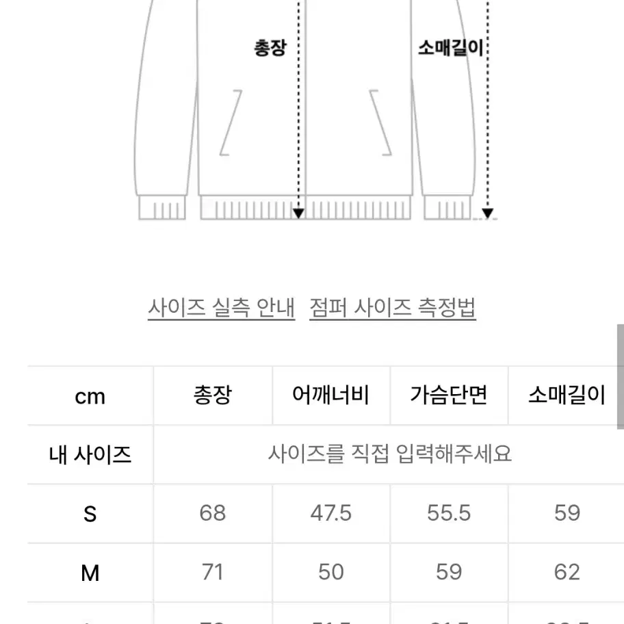 유틸리티 피싱 가디건 UTILITY FISHING CARDIGAN