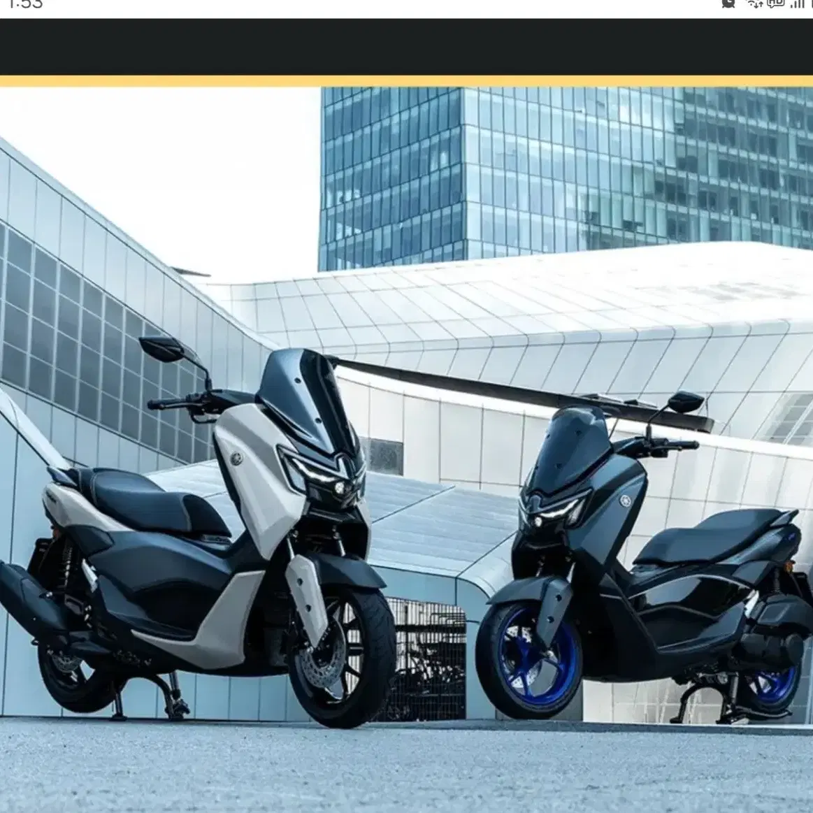 pcx125.nmax125.포르자350 .엑스맥스300 영등포 바이크리스