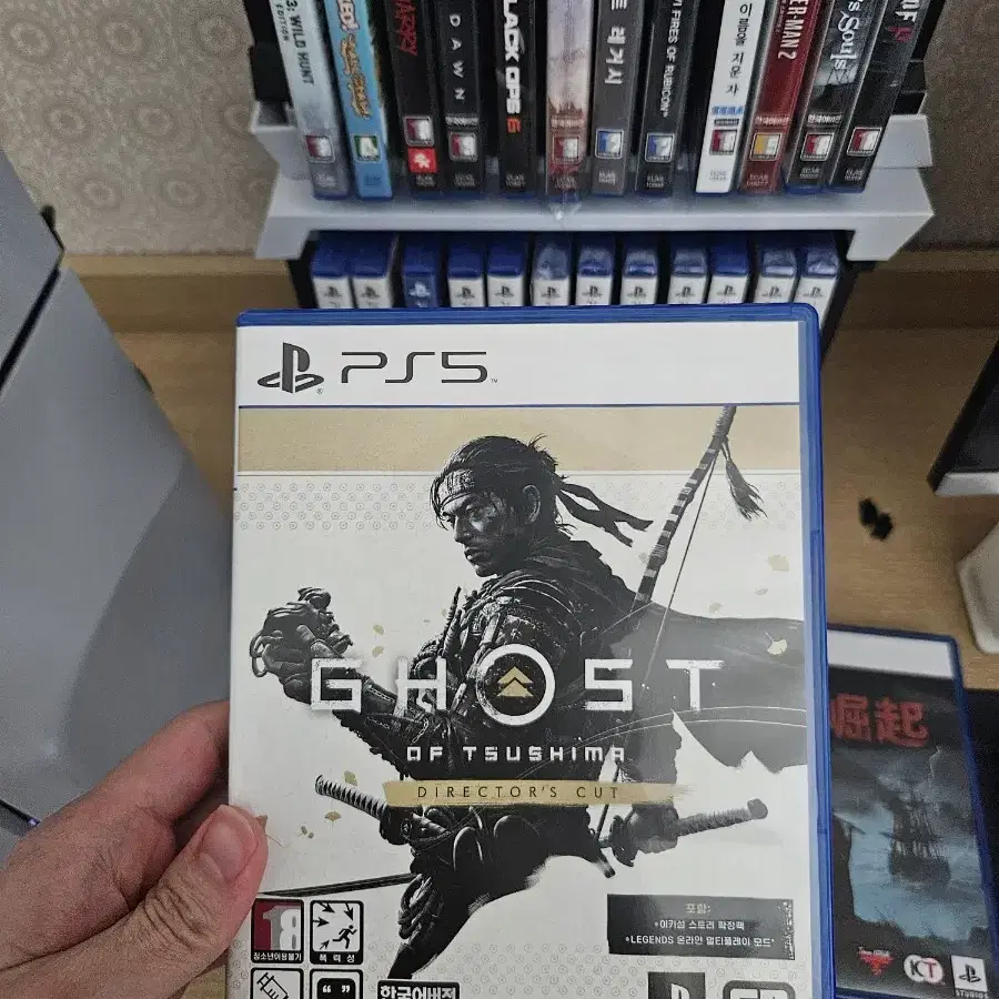 ps5 플스5 고스트오브쓰시마 디렉터스컷