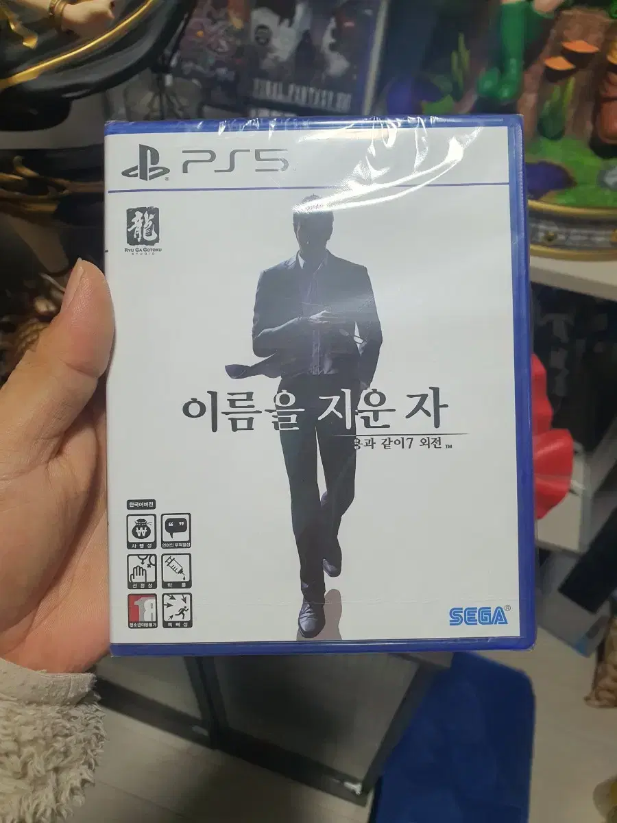 ps5 용과같이7외전 미개봉새제품