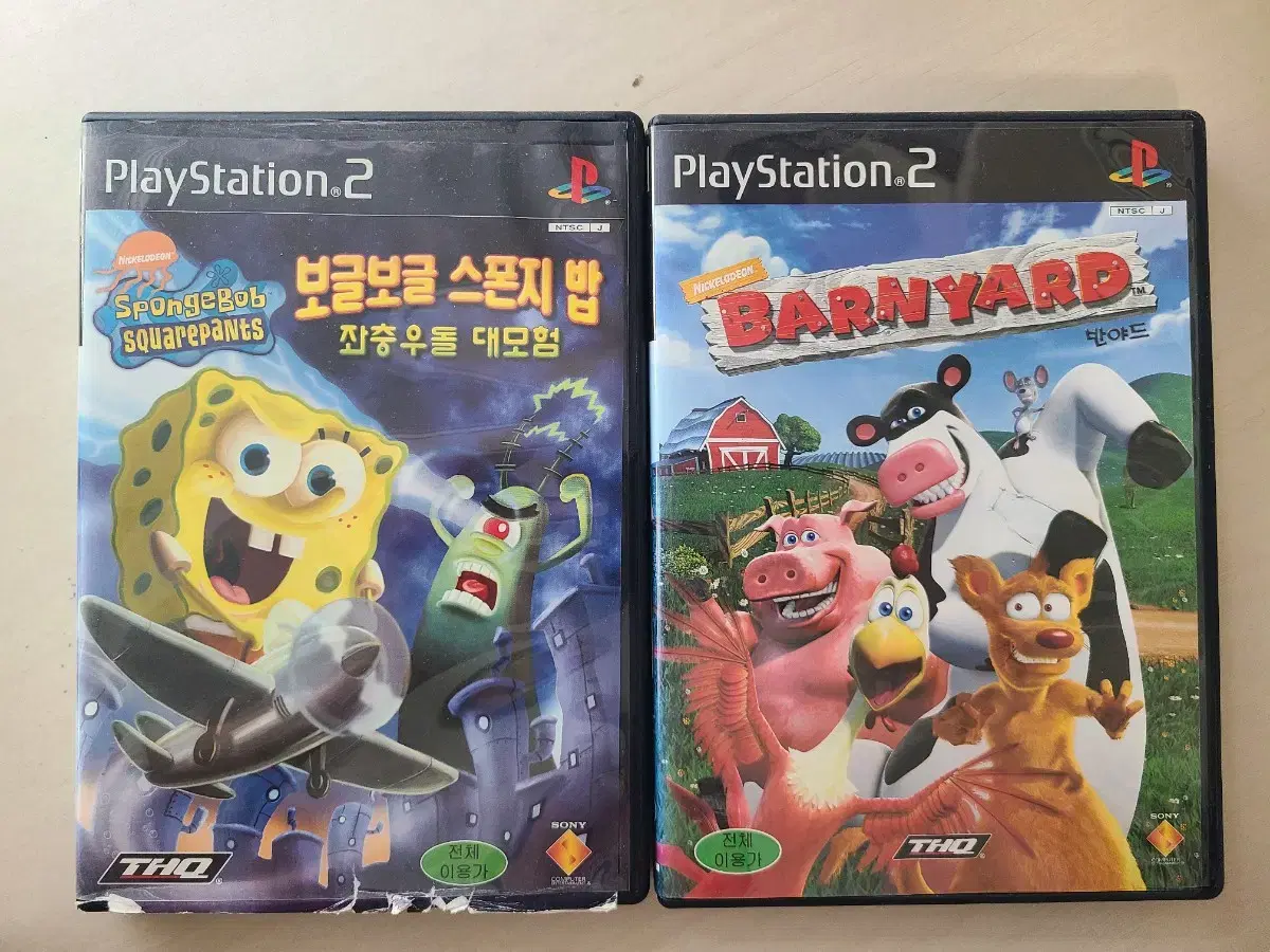 PS2 보글보글 스폰지 밥 좌충우돌 대모험 (반야드 증정)