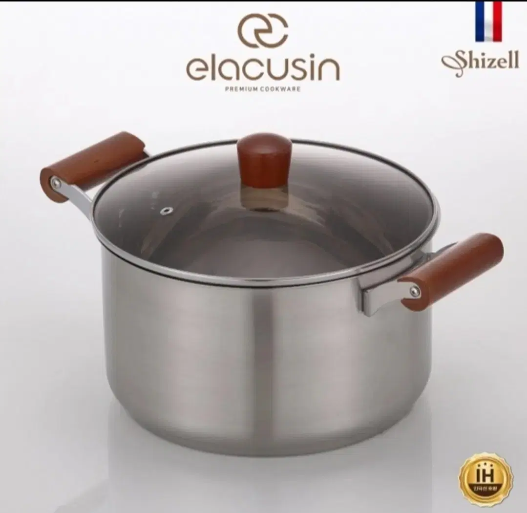 엘라쿠진 elacusin 인덕션 스테인레스 곰솥냄비  24cm (새상품)