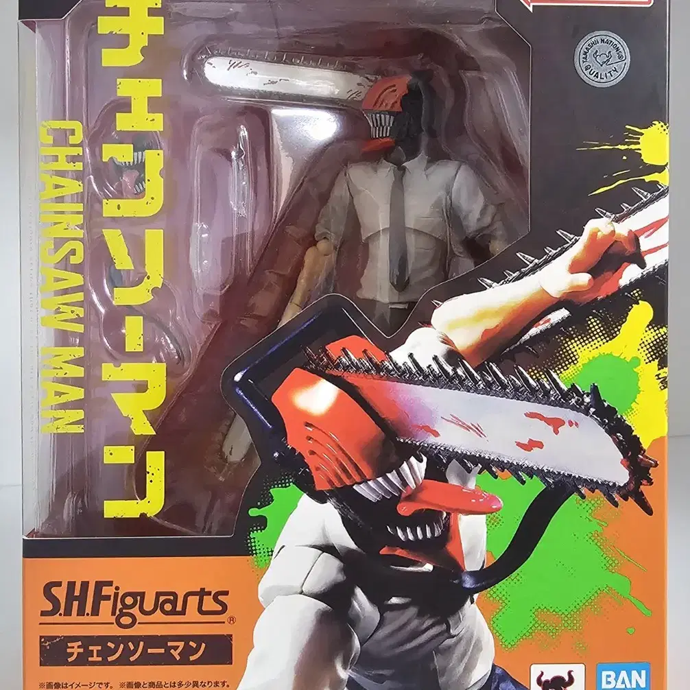 반다이 S.H.FIGUARTS (shf) 체인소맨 팝니다!!!