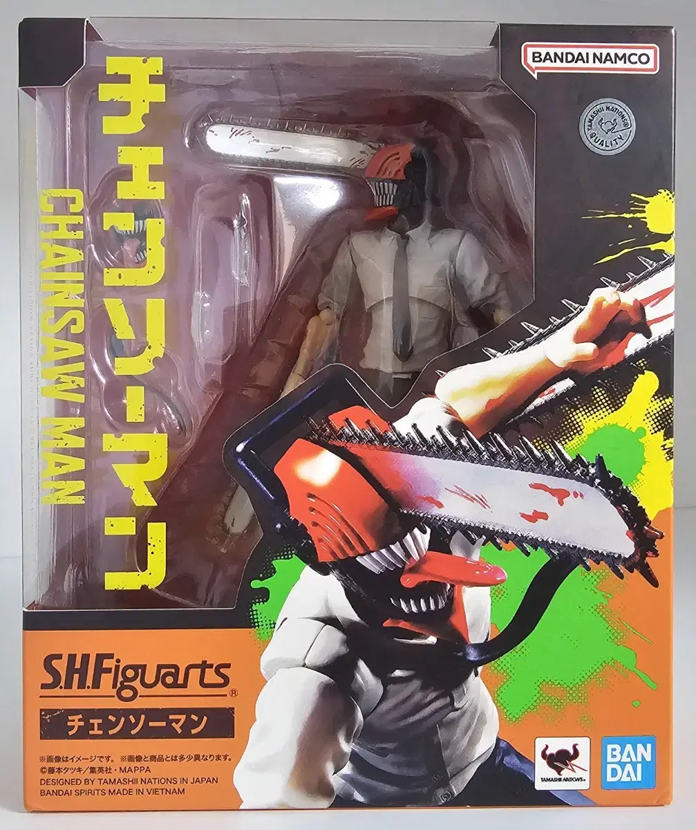 반다이 S.H.FIGUARTS (shf) 체인소맨 팝니다!!!