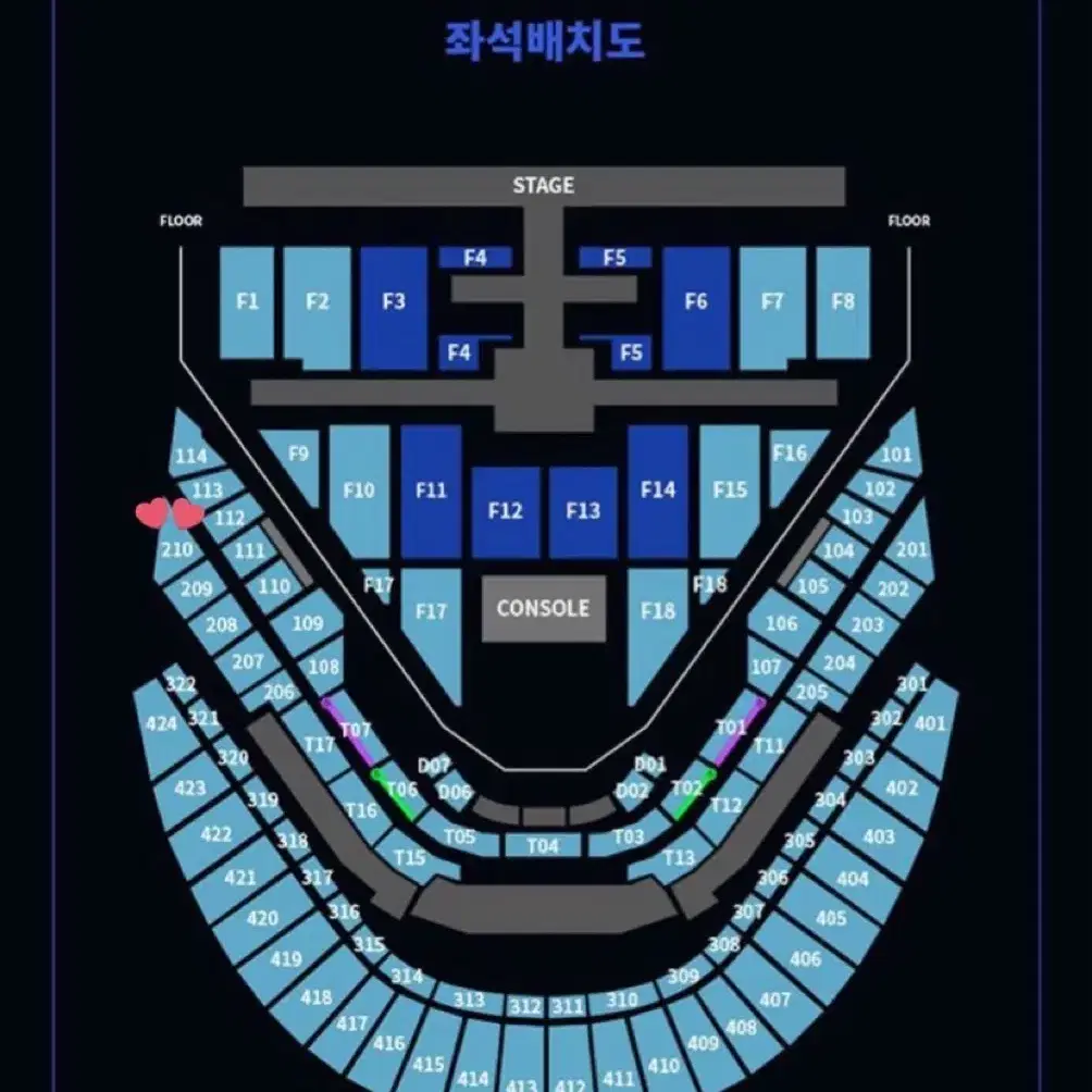 NCT127 콘서트 네오시티 첫콘 2층 1열 양도