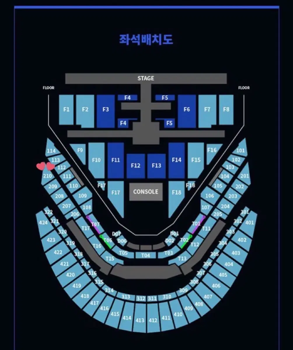 NCT127 콘서트 네오시티 첫콘 2층 1열 양도