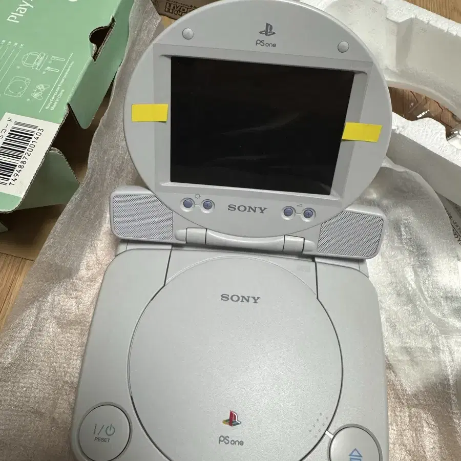 PSONE COMBO 박스셋