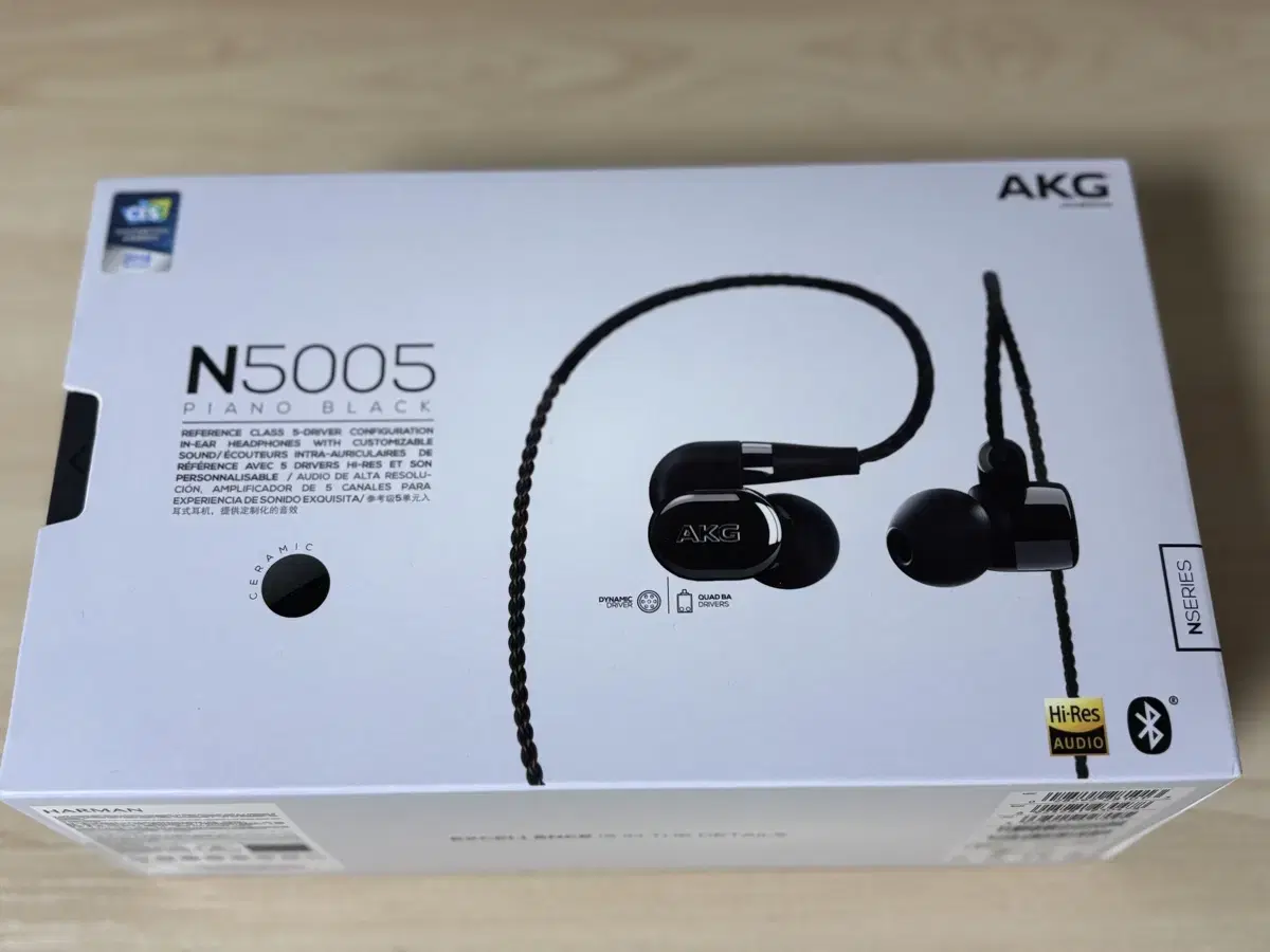 Akg n5005 73xxx번