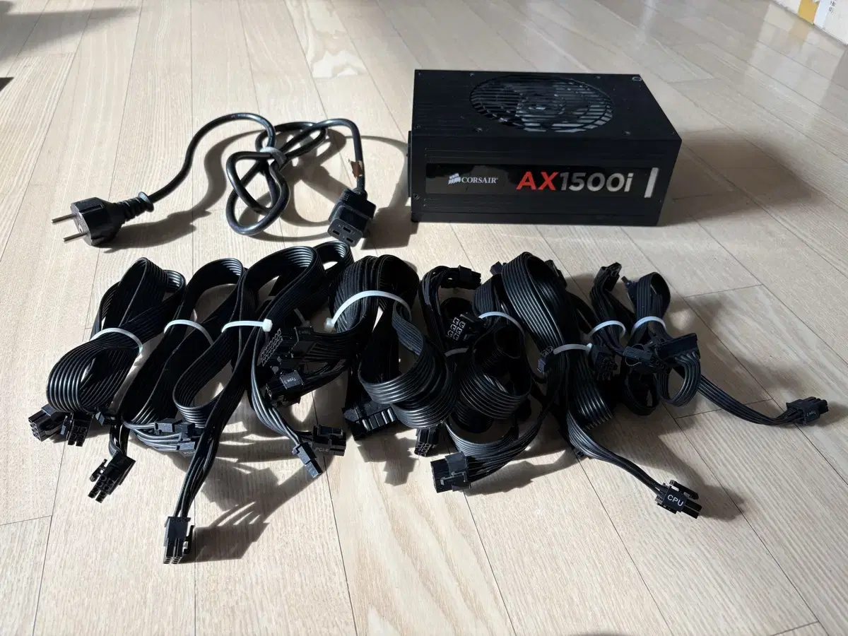 커새어 AX1500i 파워 서플라이