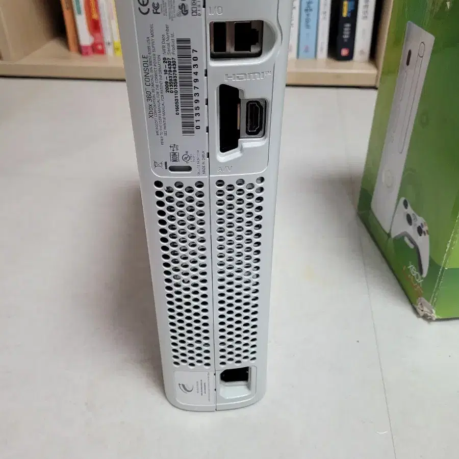 엑스박스 360 xbox360 아케이드 박스셋