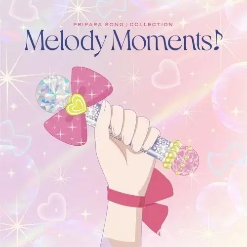 프리파라 10주년 Melody Moment 앨범 양도합니다