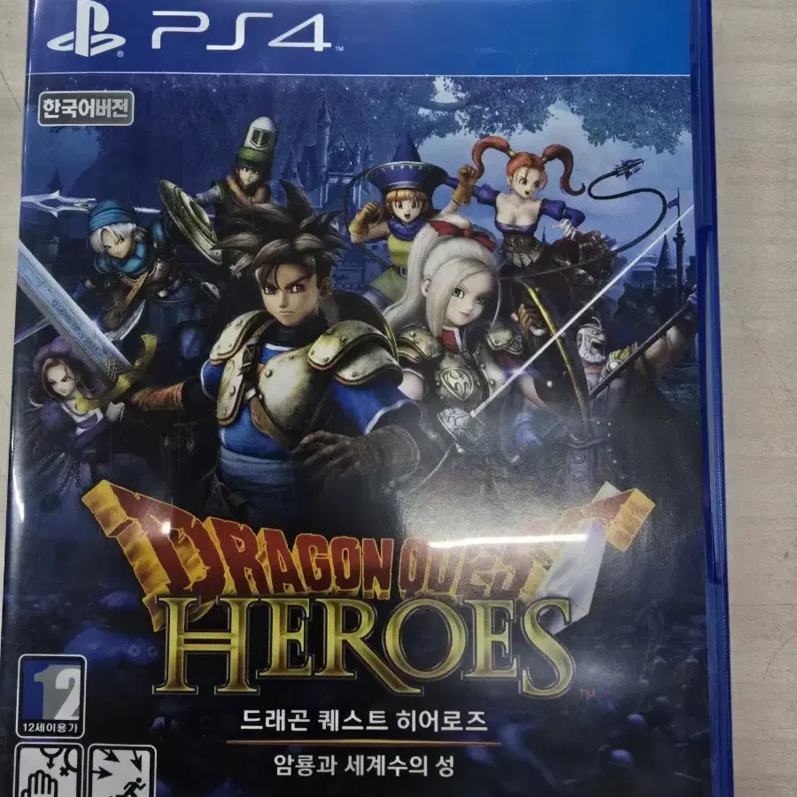 [PS4] 플스4 "드래곤 퀘스트 히어로즈 암룡과 세계수의 성" 판매.