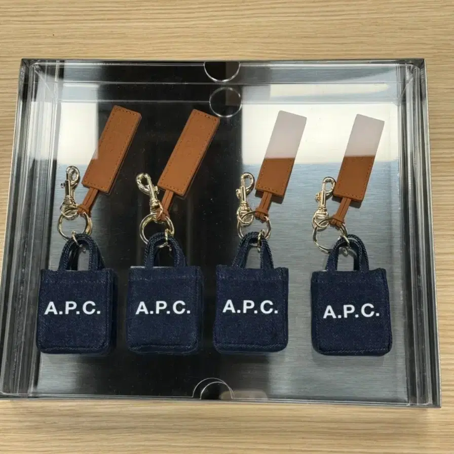 APC 아페쎄 키링