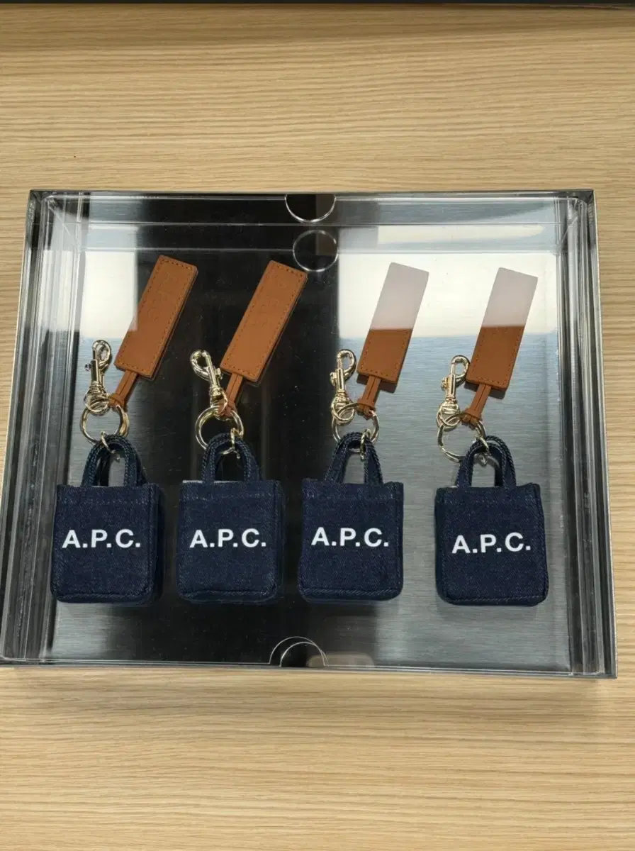 APC 아페쎄 키링