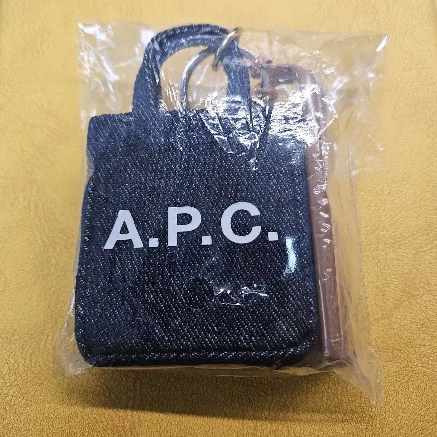 APC 아페쎄 키링