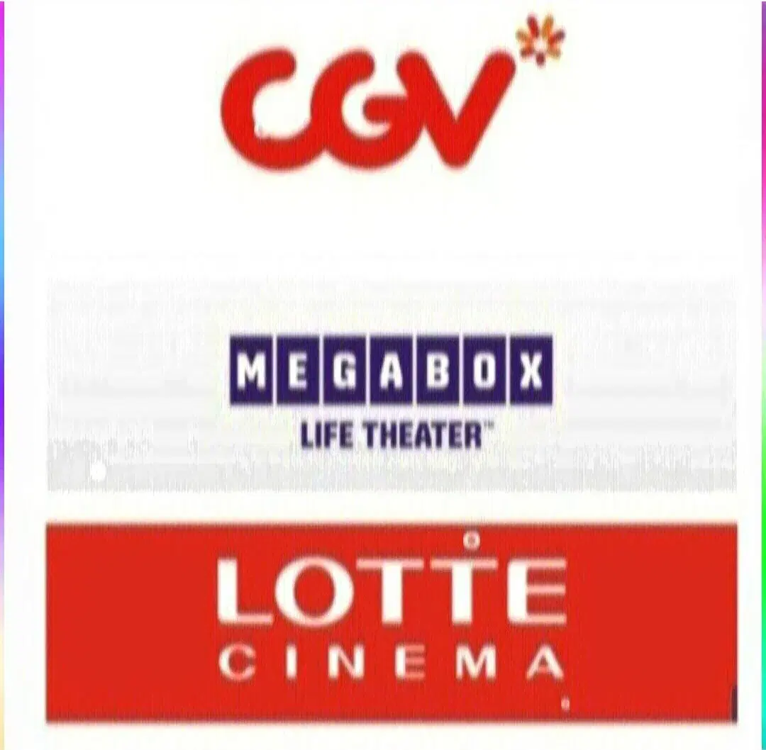 콤보 팝콘 cgv 롯데시네마 메가박스 러브콤보 스위트콤보 더블콤보라지콤보