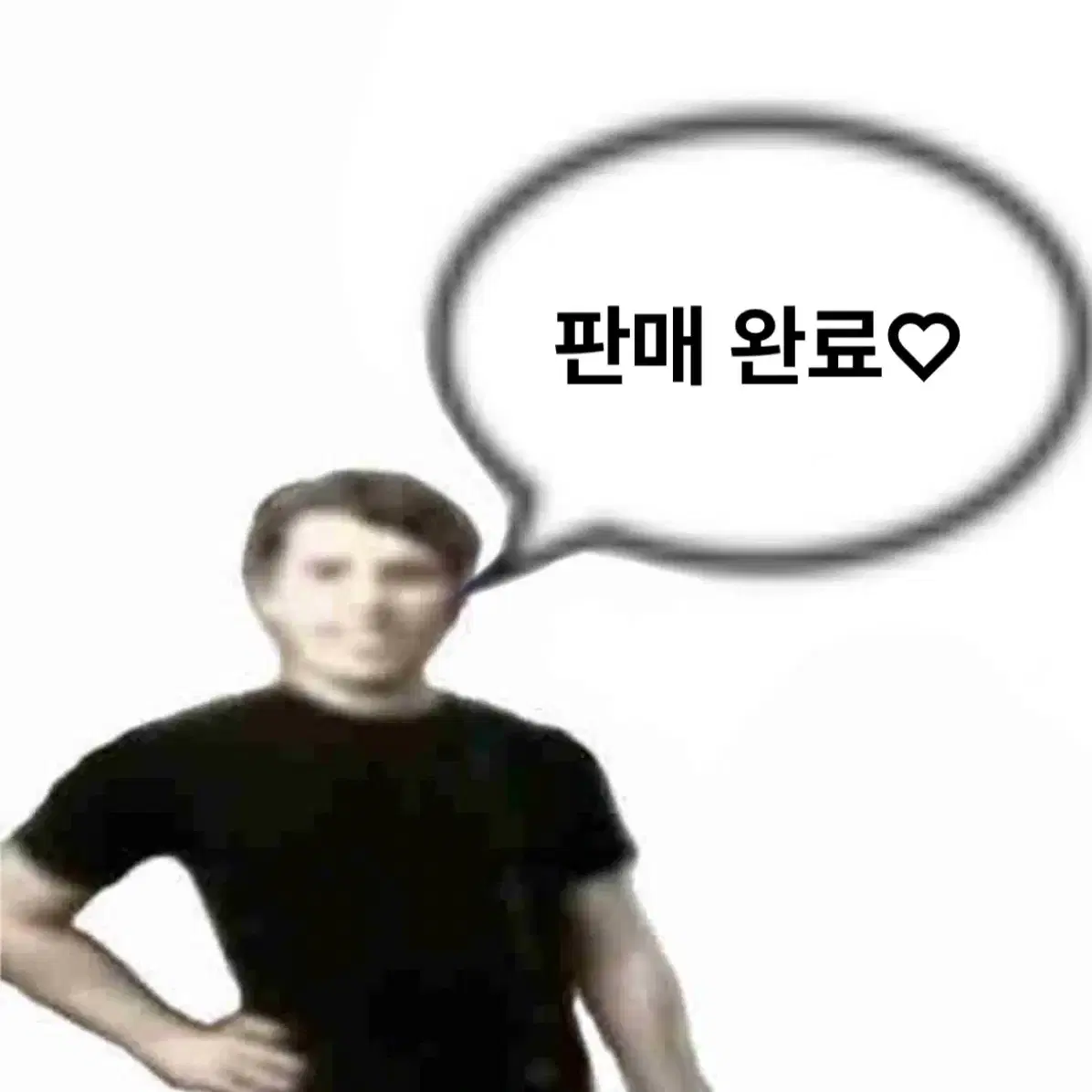 제로베이스원 트레카 김규빈