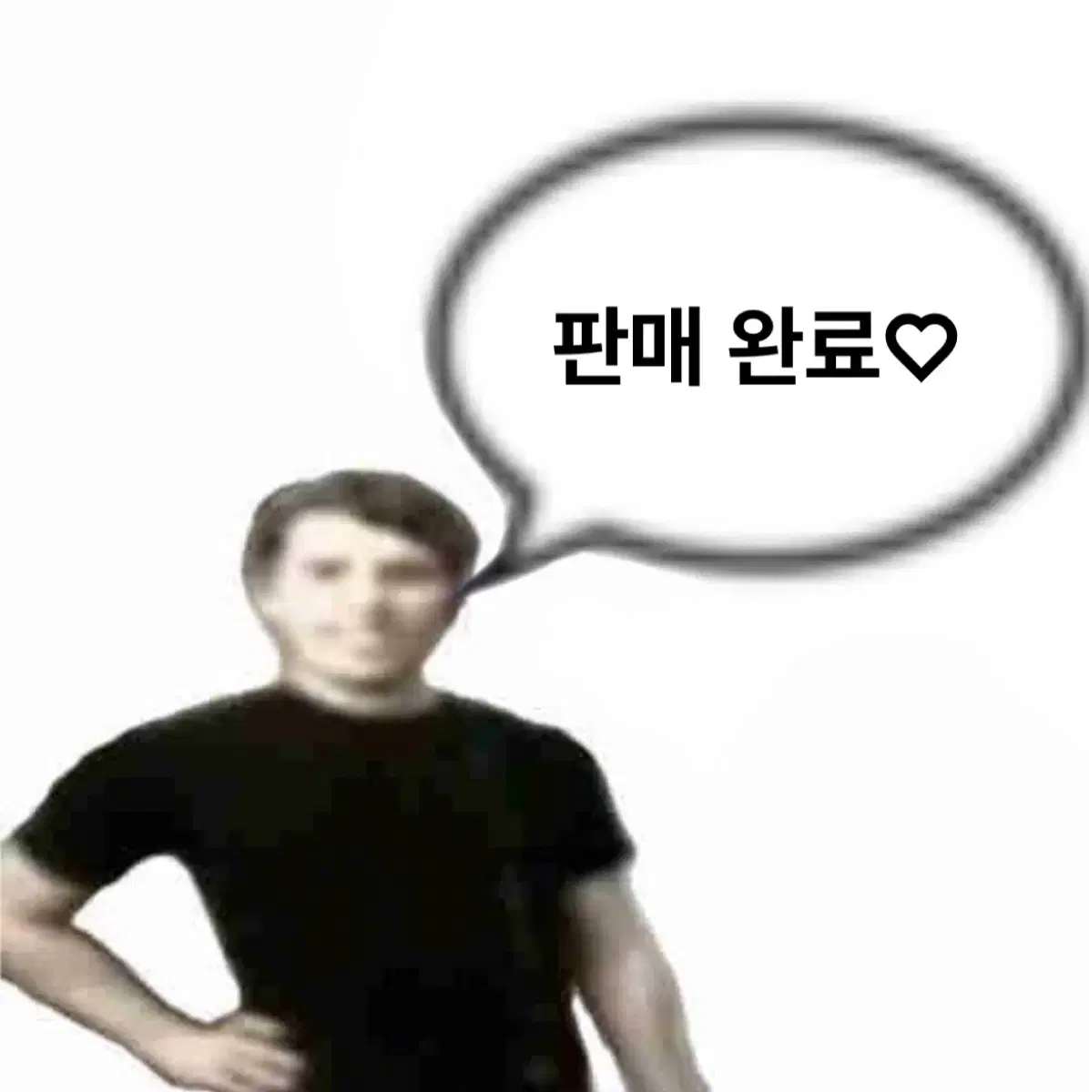 제로베이스원 트레카 김규빈