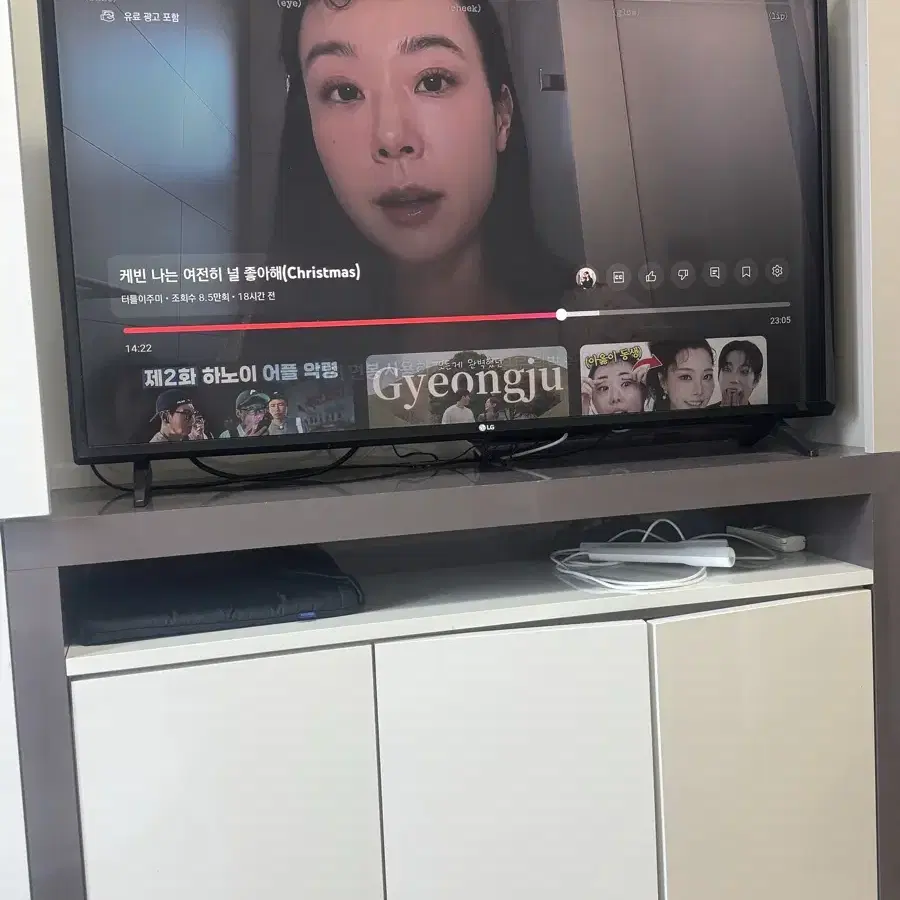 LG TV 43인치