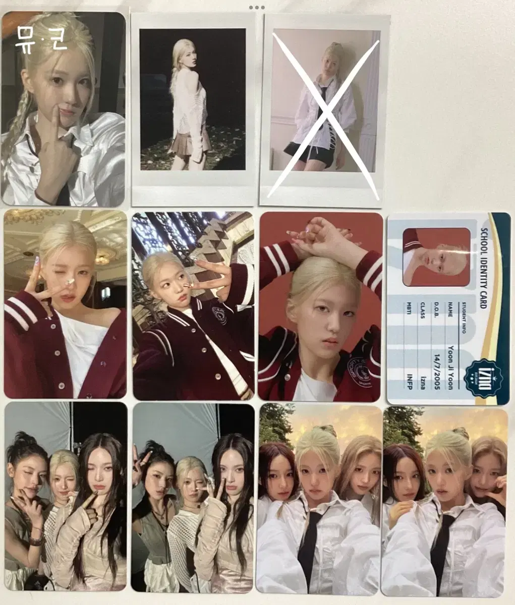 (Bulk)Izuna Yoon Jiyoon photocard Sell in bulk