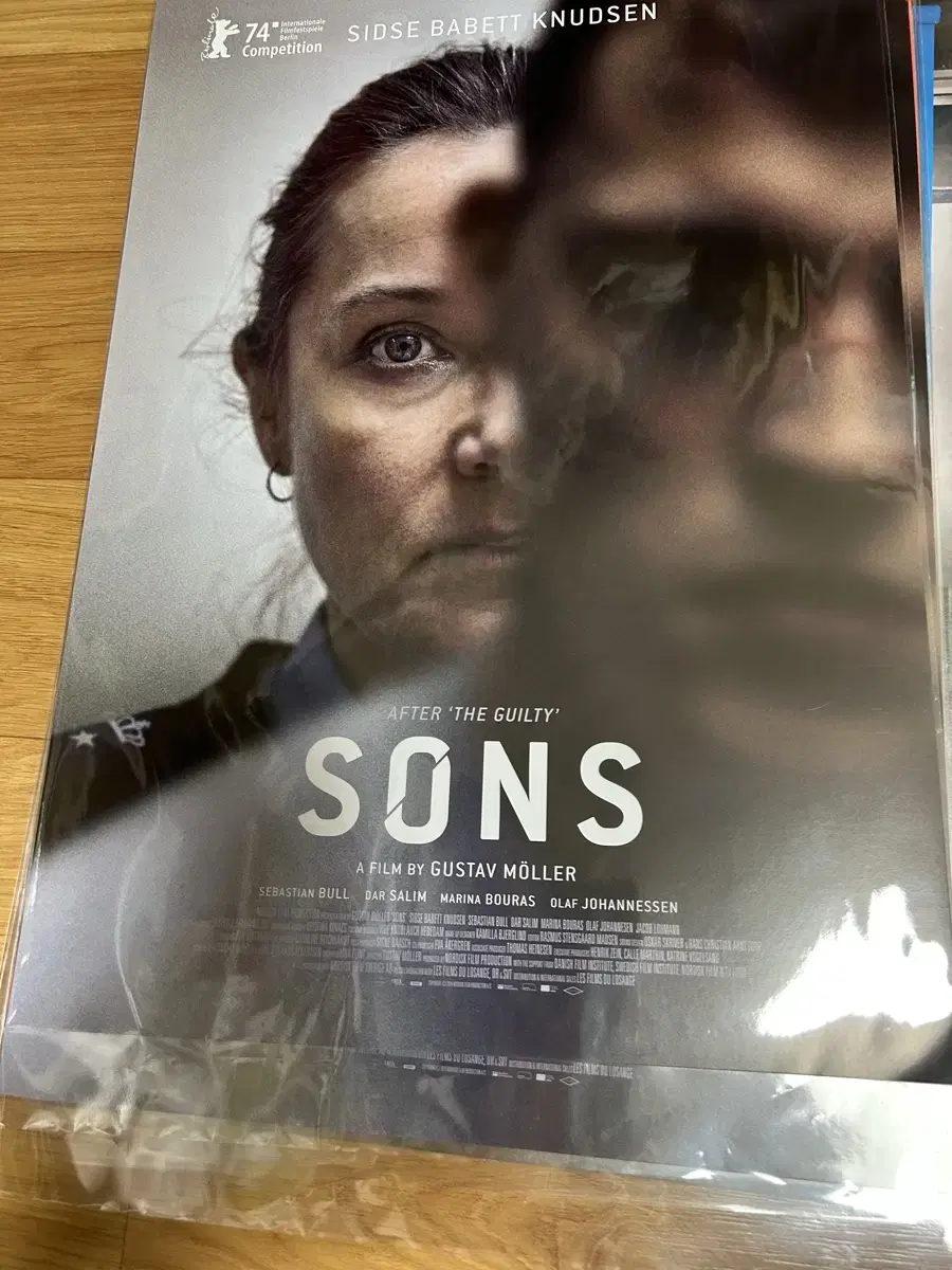 Movie Sons A3 Poster WTS