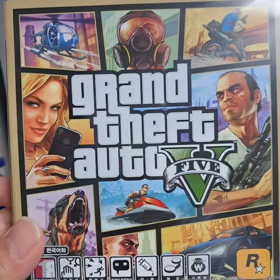 PS5 GTA5 새상품