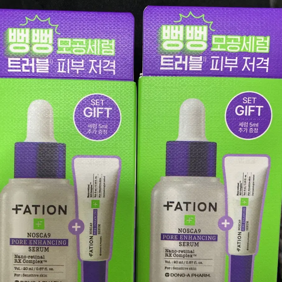 파티온 노스카나인 트러블 모공탄력 세럼 30ml