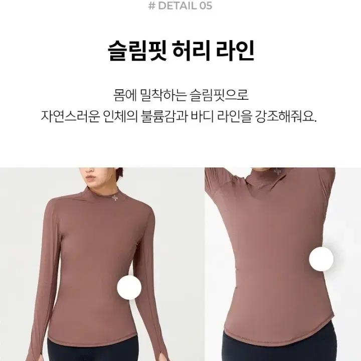 새제품)모크넥 핑거홀 베이직 티셔츠L1+1