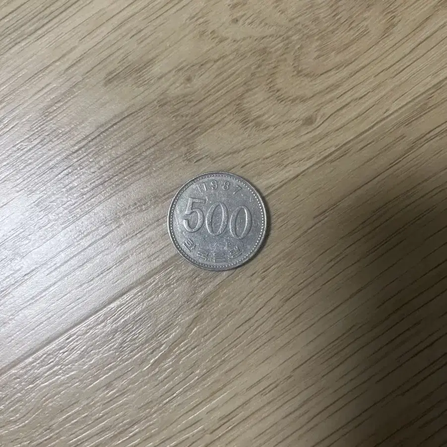 1987년 500원