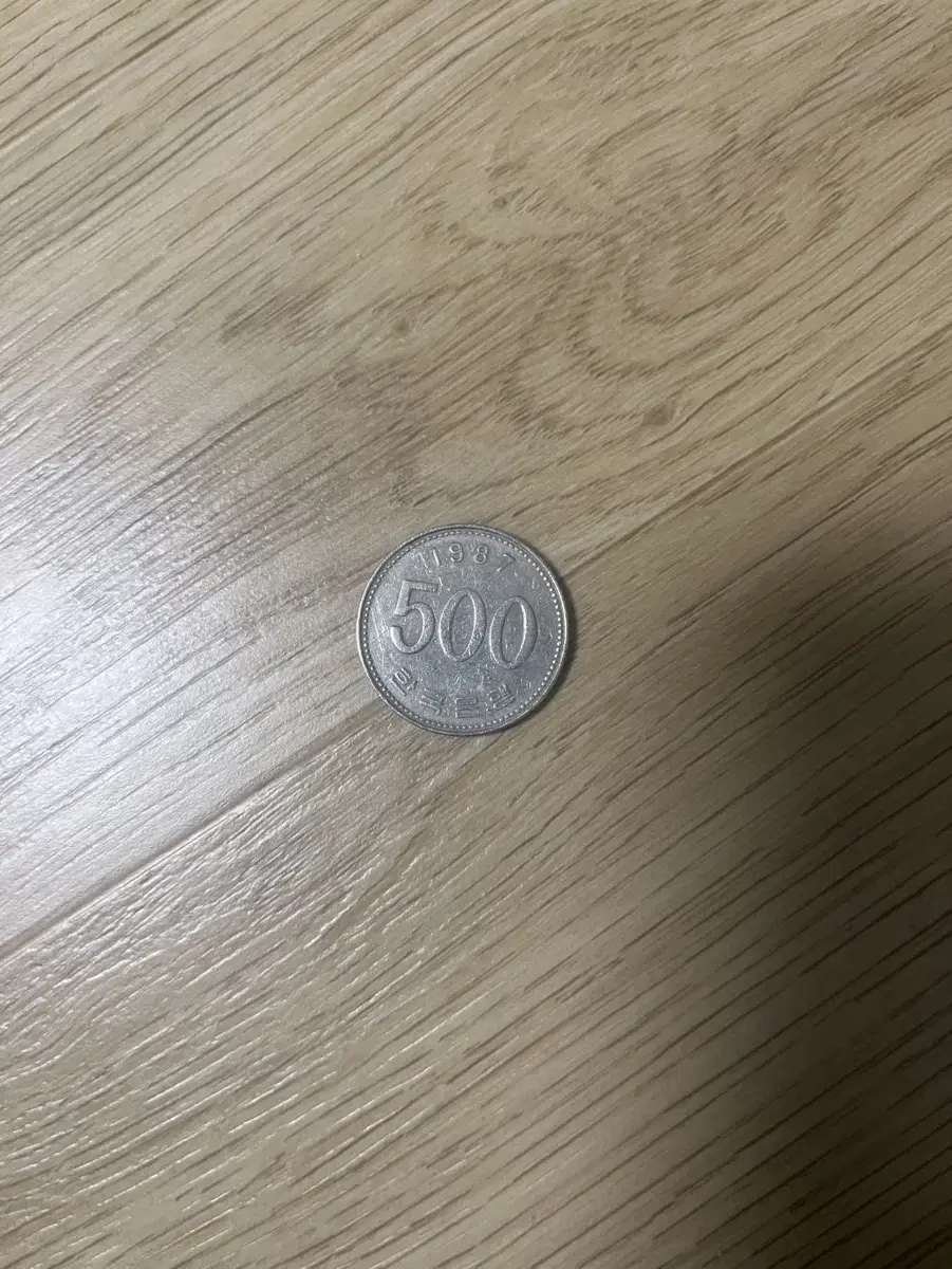 1987년 500원