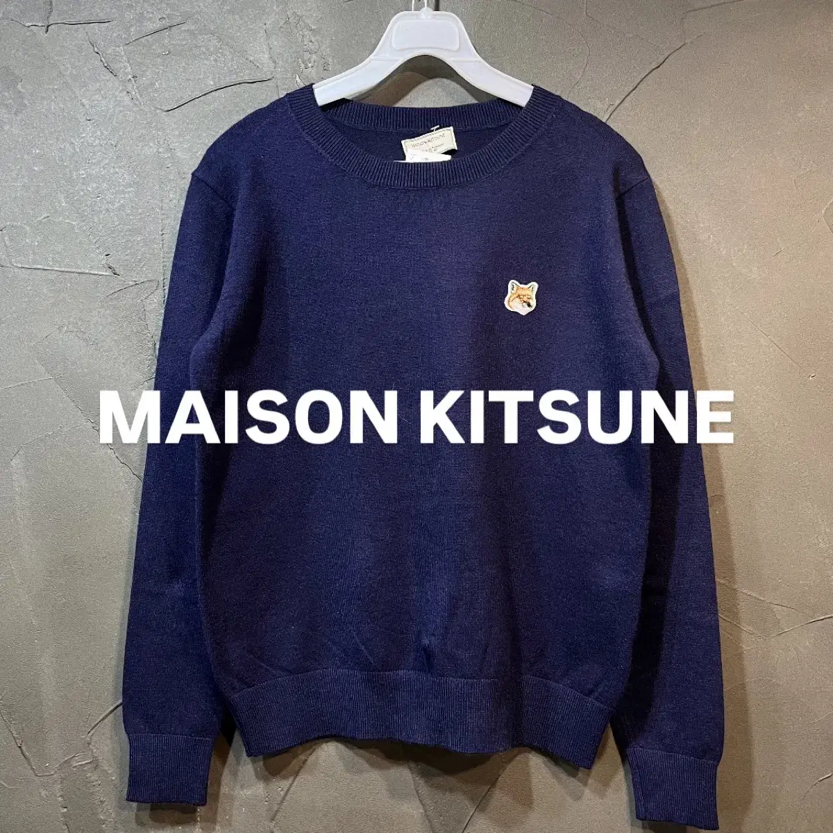 [52] MAISON KITSUNE 메종키츠네 니트