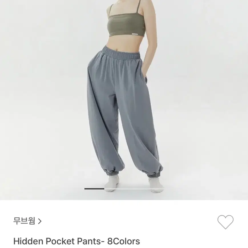 무브웜 히든포켓 movewarm hidden pocket pants