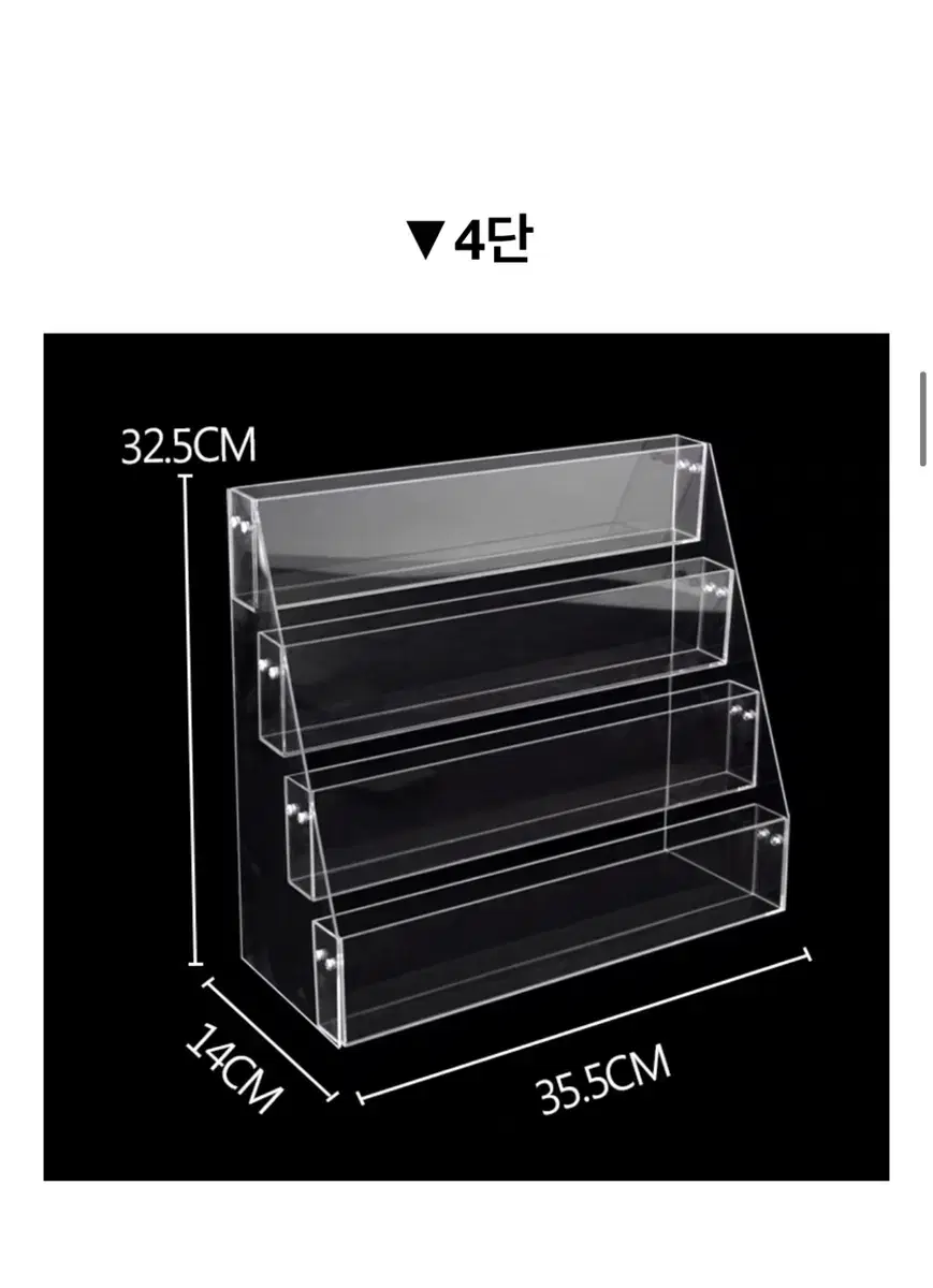 박람회,소품샵 노트,엽서,스티커 아크릴 진열함