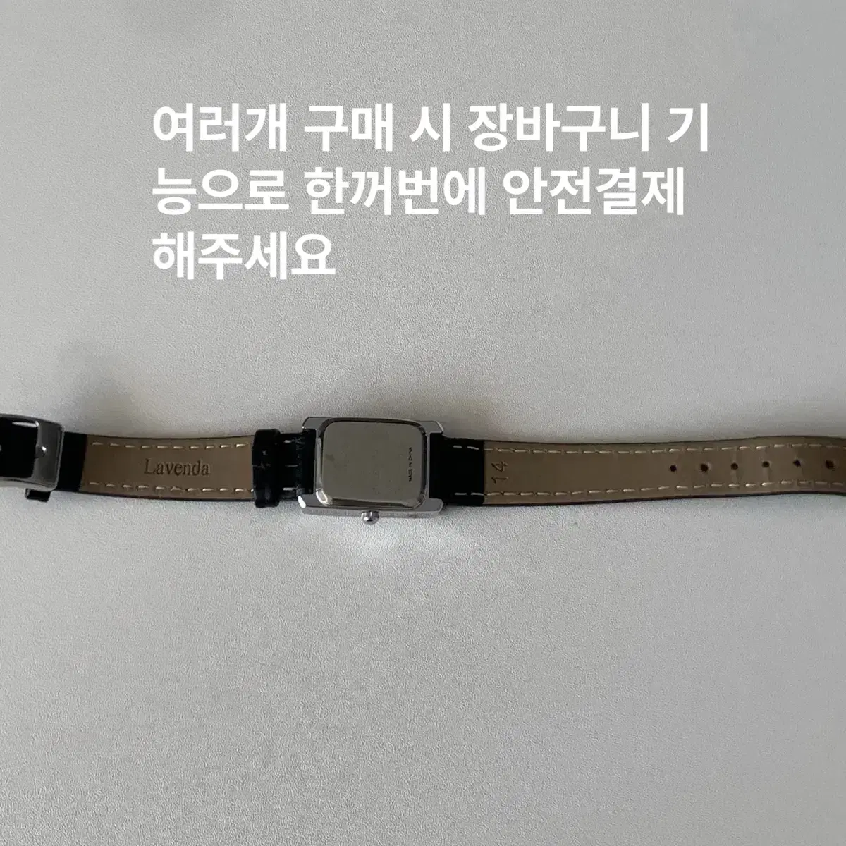 여자 보세  패션 시계