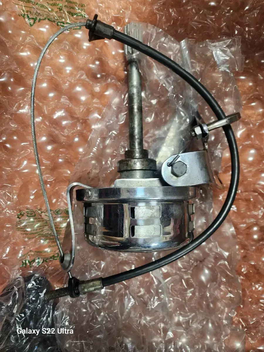I'm selling my shovel jockey shift and mechanical siren.