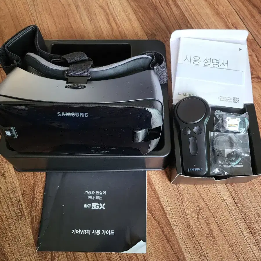 삼성 기어 vr