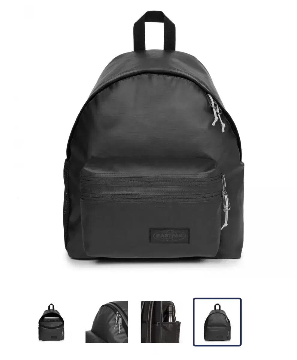 Eastpak Padded Zippl'r+ Backpack 품절제품