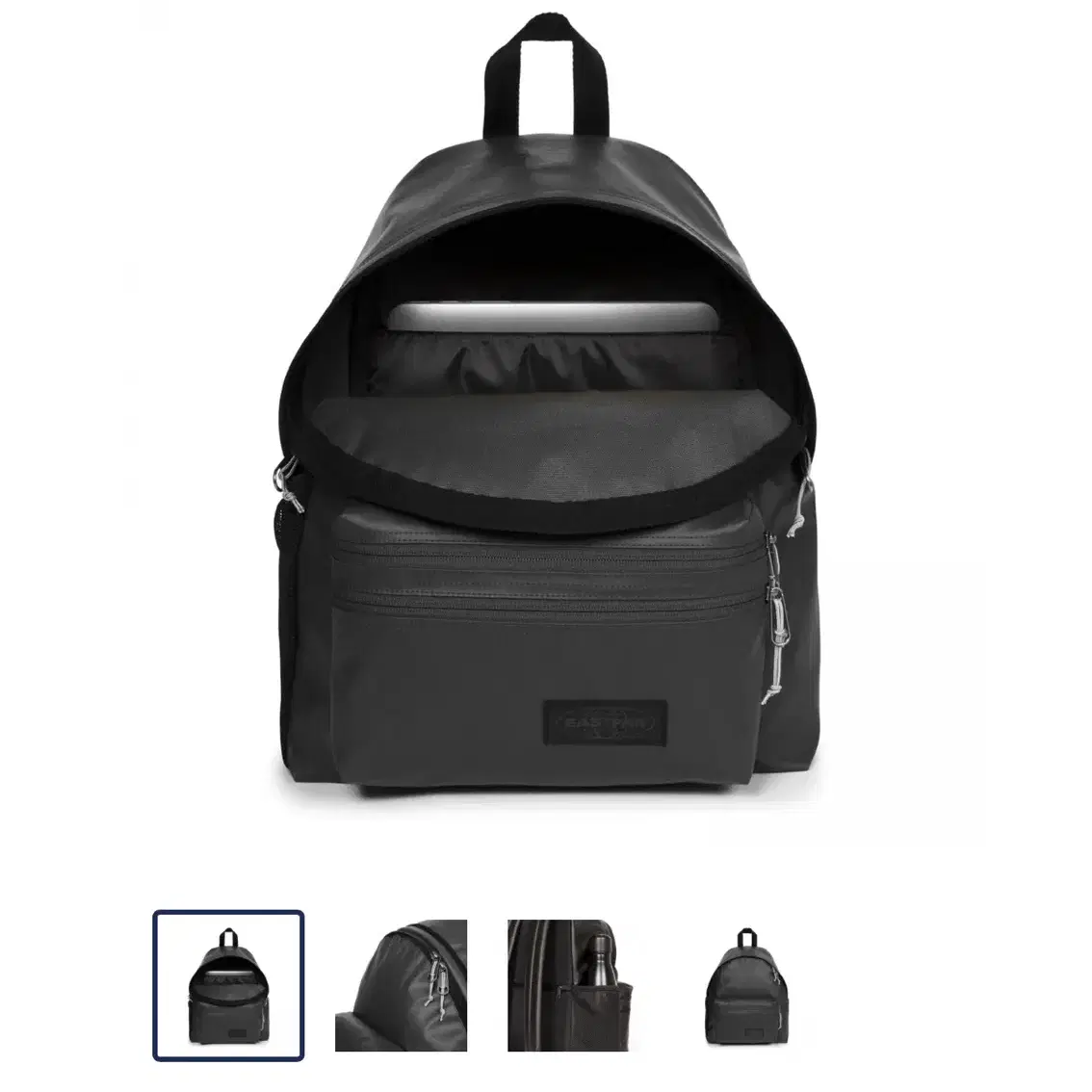 Eastpak Padded Zippl'r+ Backpack 품절제품